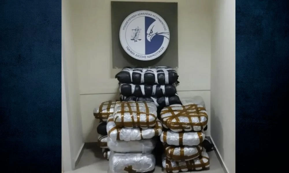 Ηγουμενίτσα: Προφυλακίστηκαν ο αρχιφύλακας και ο Αλβανός συνεργός του που μετέφεραν 102,5 κιλά χασίς με ΙΧ της αστυνομίας